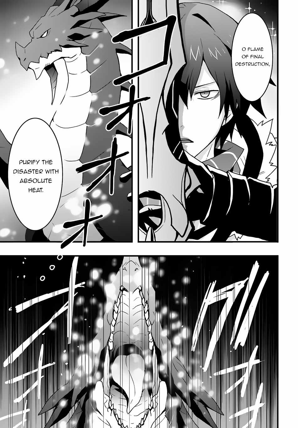 Isekai de Te ni Ireta Seisan Skill wa Saikyou datta You desu Chapter 30 — Page 12