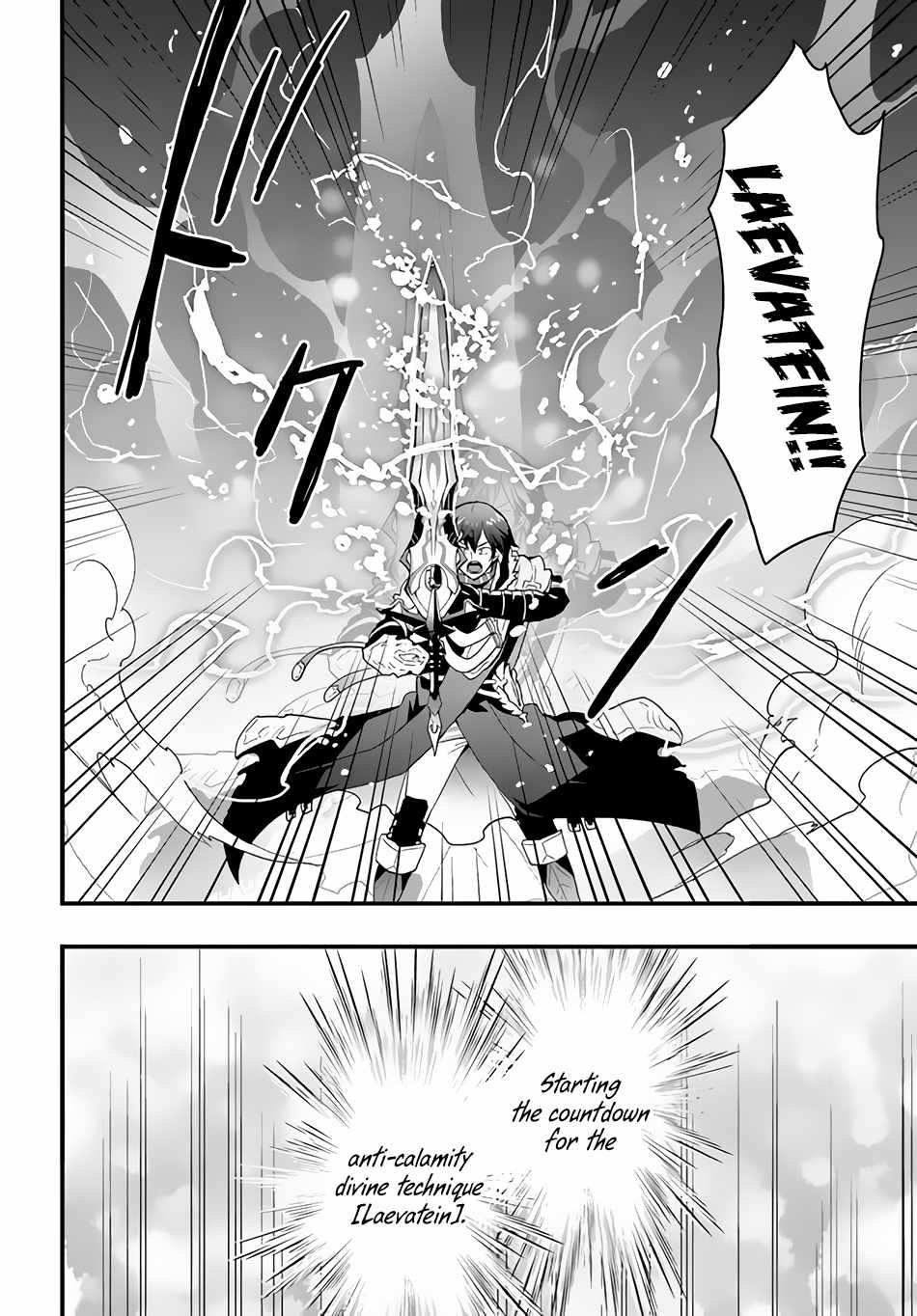 Isekai de Te ni Ireta Seisan Skill wa Saikyou datta You desu Chapter 30 — Page 13