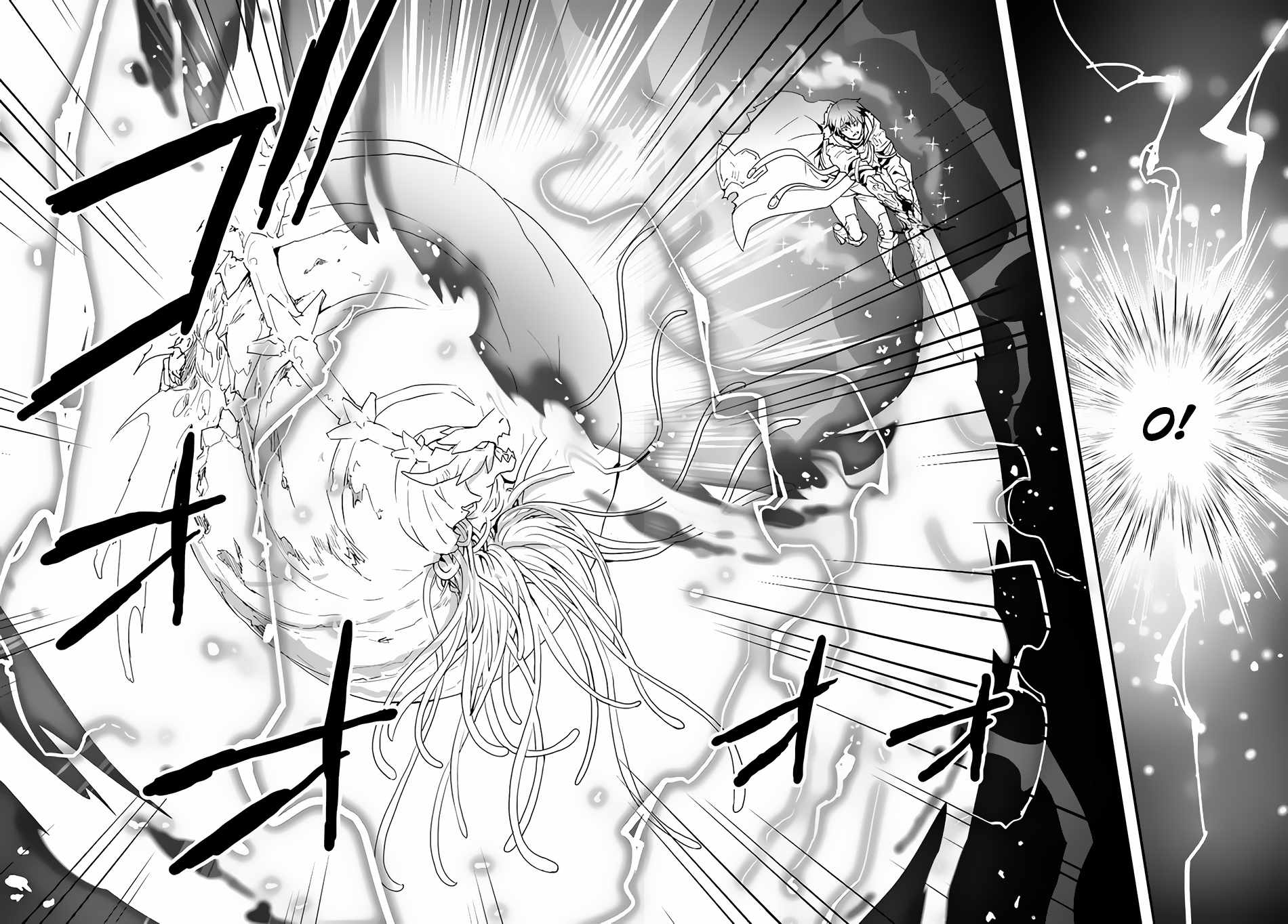 Isekai de Te ni Ireta Seisan Skill wa Saikyou datta You desu Chapter 30 — Page 17