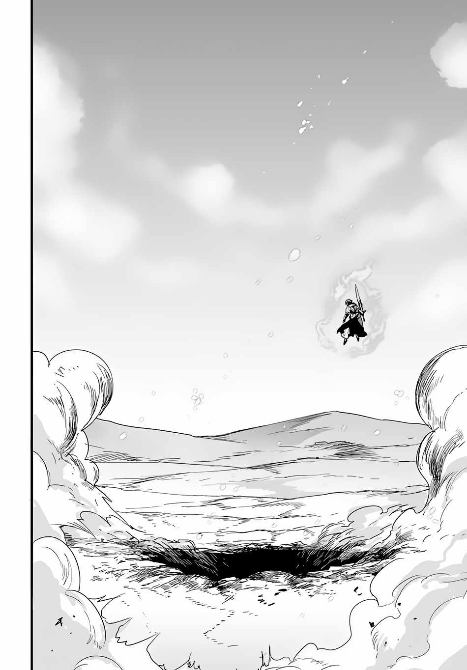 Isekai de Te ni Ireta Seisan Skill wa Saikyou datta You desu Chapter 30 — Page 20