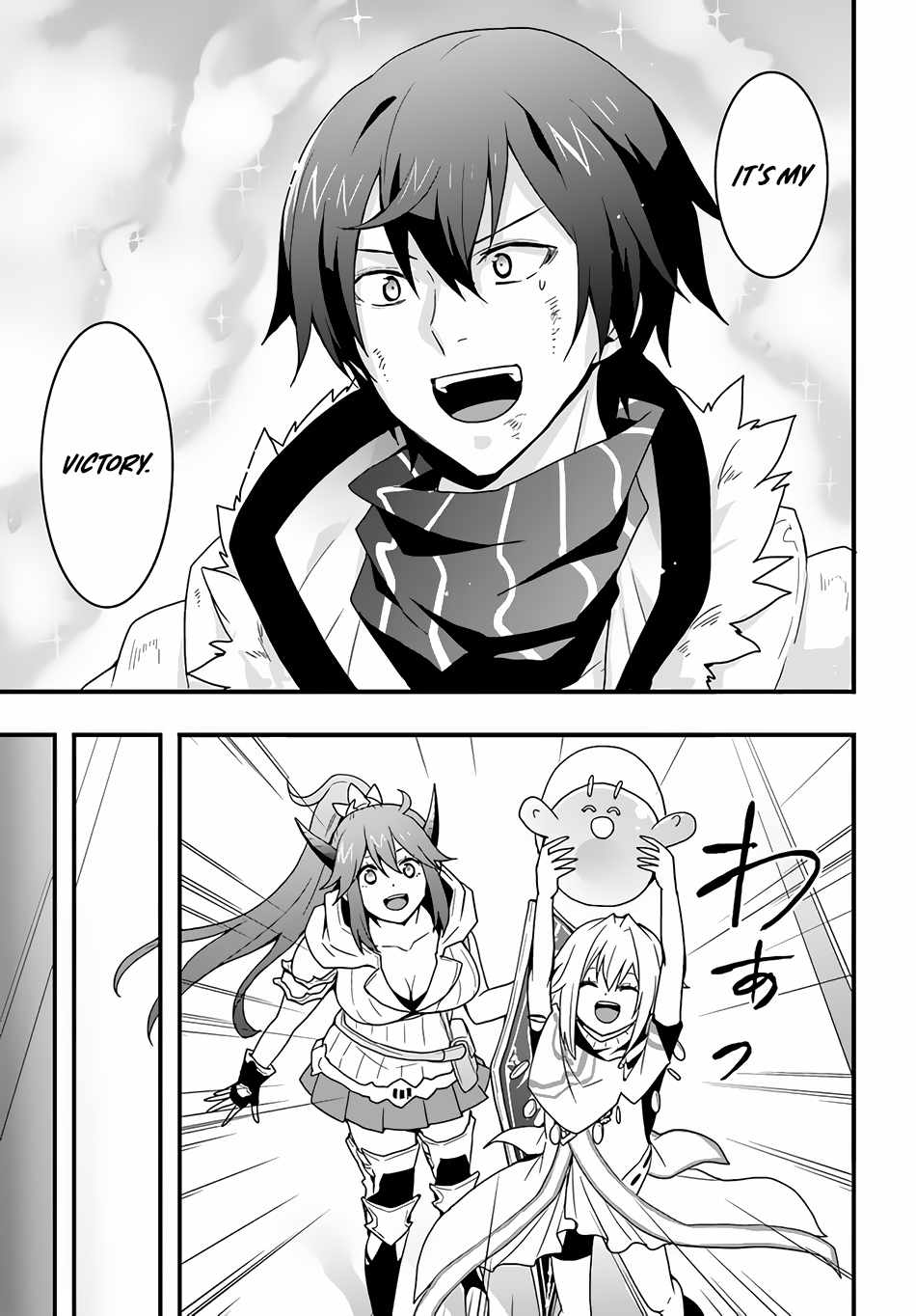 Isekai de Te ni Ireta Seisan Skill wa Saikyou datta You desu Chapter 30 — Page 21