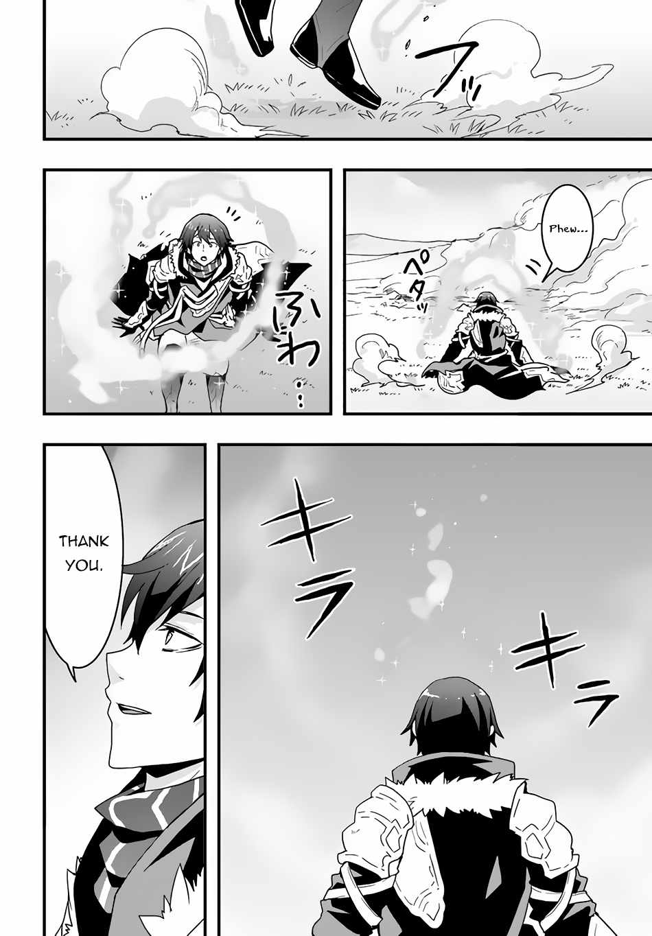 Isekai de Te ni Ireta Seisan Skill wa Saikyou datta You desu Chapter 30 — Page 22
