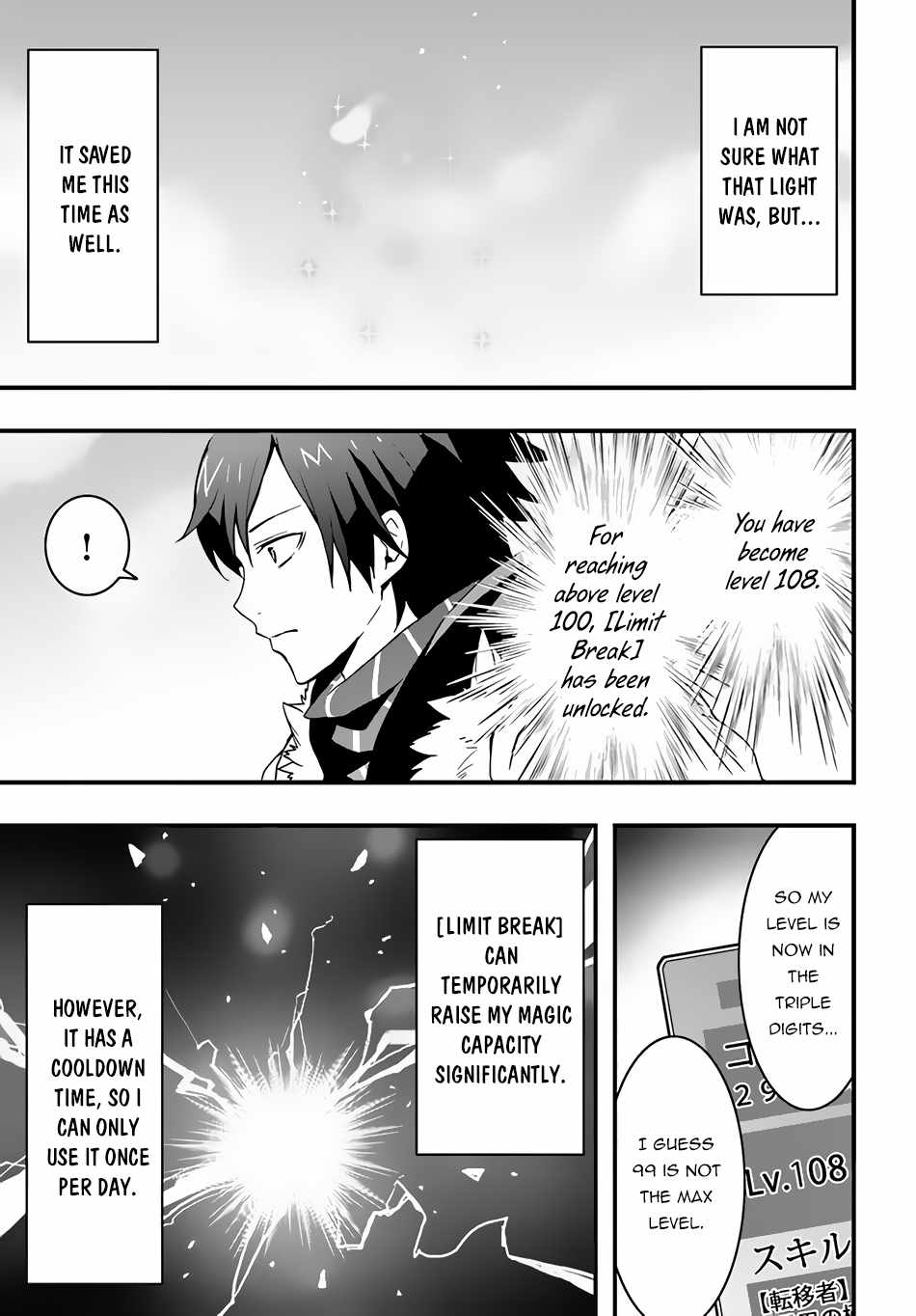 Isekai de Te ni Ireta Seisan Skill wa Saikyou datta You desu Chapter 30 — Page 23