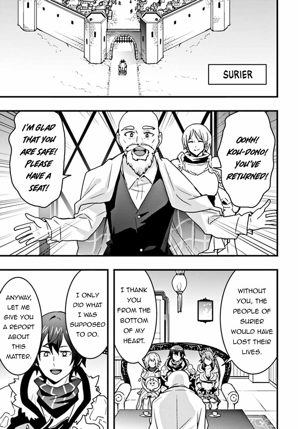 Isekai de Te ni Ireta Seisan Skill wa Saikyou datta You desu Chapter 31 — Page 6