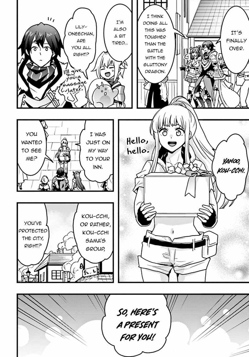 Isekai de Te ni Ireta Seisan Skill wa Saikyou datta You desu Chapter 31 — Page 9