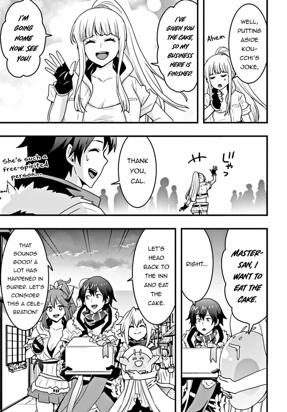 Isekai de Te ni Ireta Seisan Skill wa Saikyou datta You desu Chapter 31 — Page 12