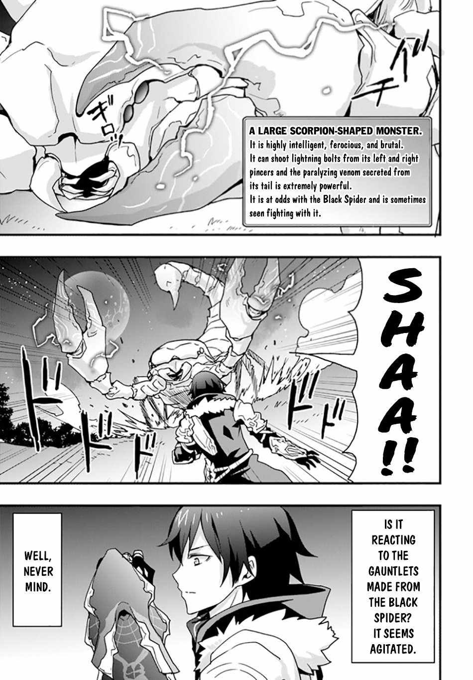 Isekai de Te ni Ireta Seisan Skill wa Saikyou datta You desu Chapter 32 — Page 12