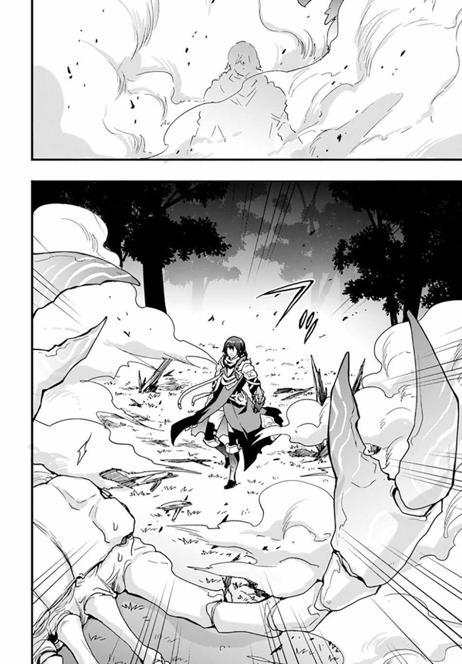 Isekai de Te ni Ireta Seisan Skill wa Saikyou datta You desu Chapter 32 — Page 15