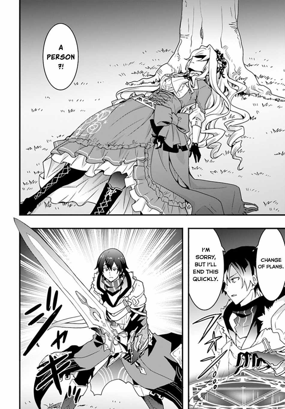 Isekai de Te ni Ireta Seisan Skill wa Saikyou datta You desu Chapter 32 — Page 17