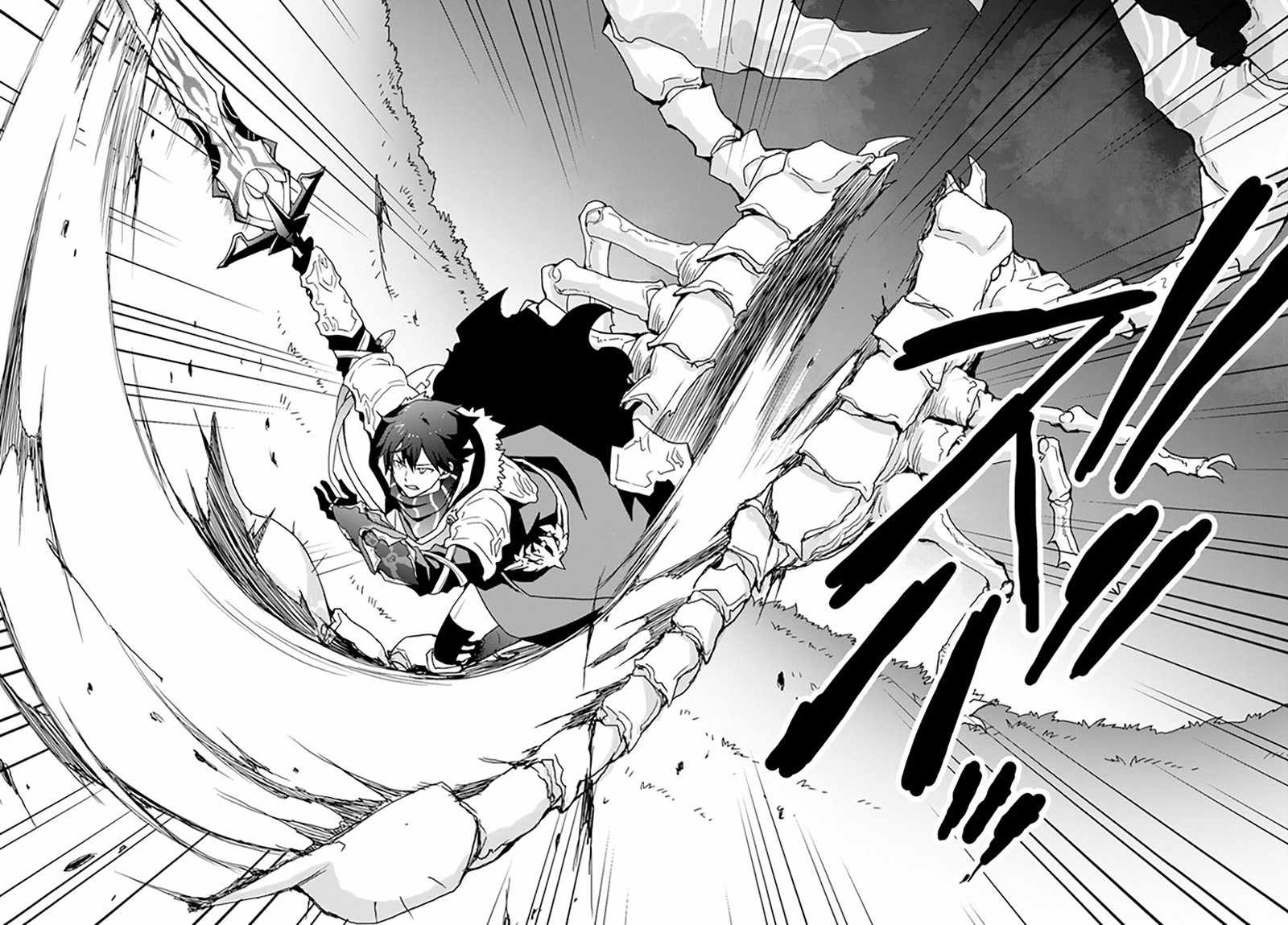 Isekai de Te ni Ireta Seisan Skill wa Saikyou datta You desu Chapter 32 — Page 19