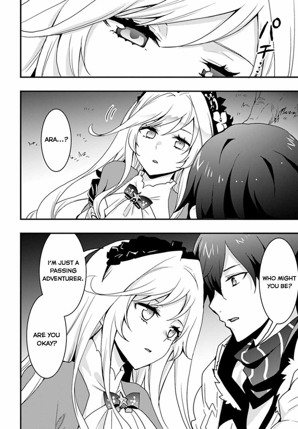 Isekai de Te ni Ireta Seisan Skill wa Saikyou datta You desu Chapter 32 — Page 22
