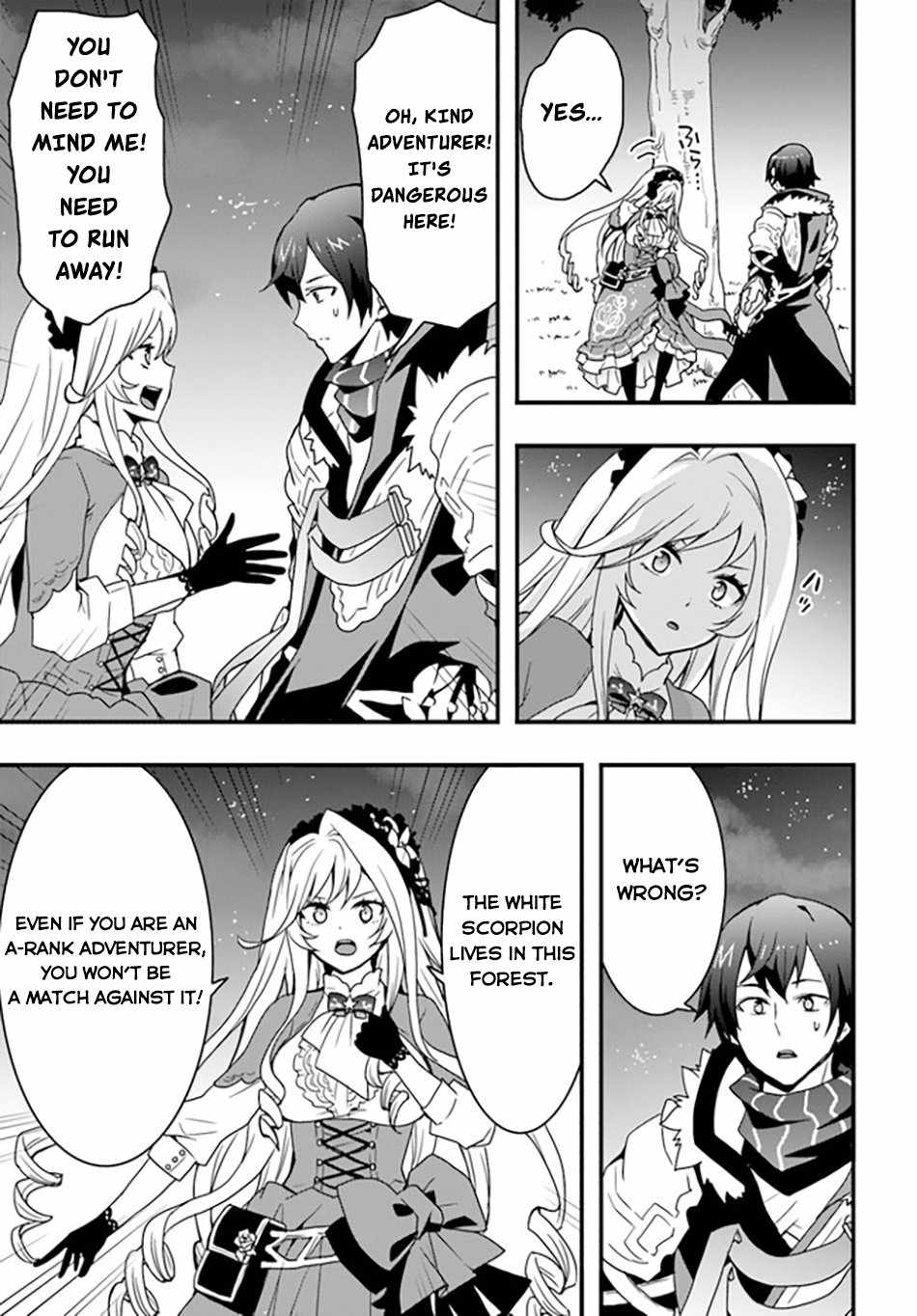 Isekai de Te ni Ireta Seisan Skill wa Saikyou datta You desu Chapter 32 — Page 23