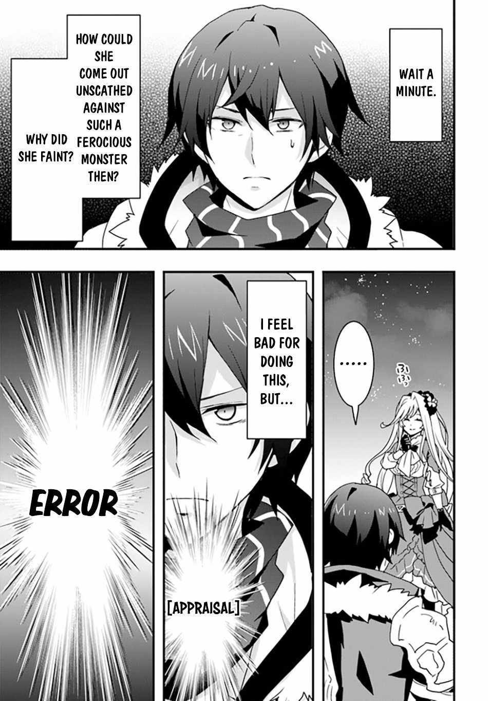 Isekai de Te ni Ireta Seisan Skill wa Saikyou datta You desu Chapter 32 — Page 27