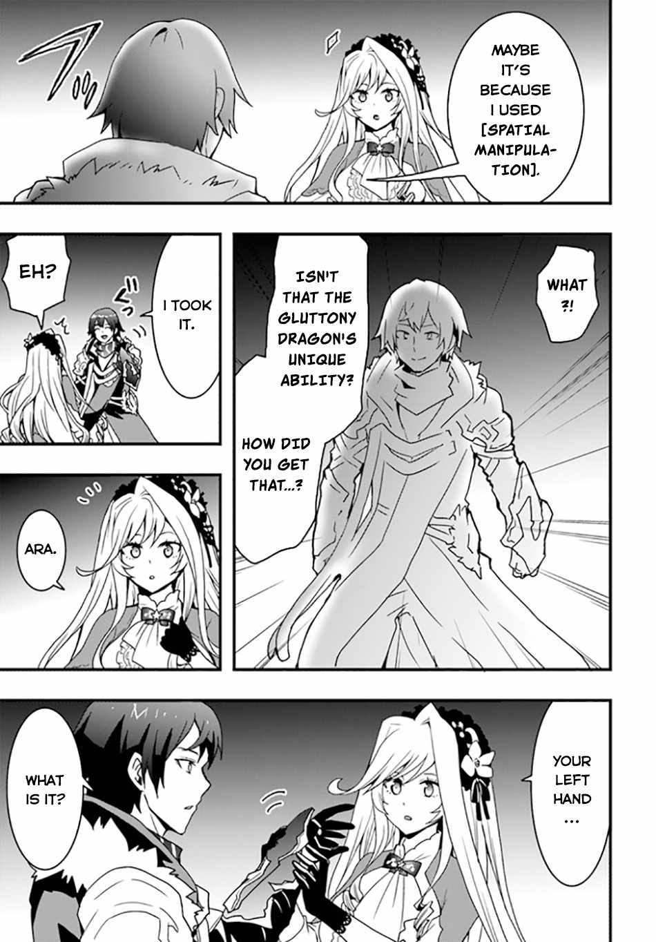 Isekai de Te ni Ireta Seisan Skill wa Saikyou datta You desu Chapter 33 — Page 12