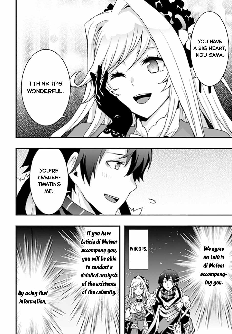 Isekai de Te ni Ireta Seisan Skill wa Saikyou datta You desu Chapter 33 — Page 17