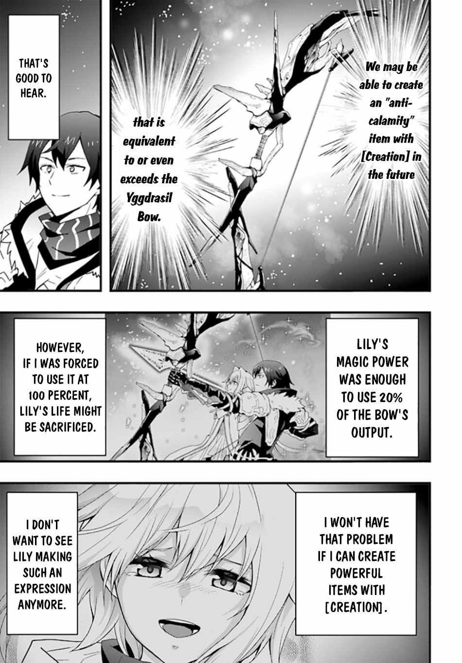 Isekai de Te ni Ireta Seisan Skill wa Saikyou datta You desu Chapter 33 — Page 18