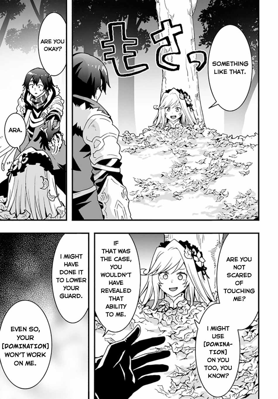 Isekai de Te ni Ireta Seisan Skill wa Saikyou datta You desu Chapter 33 — Page 24