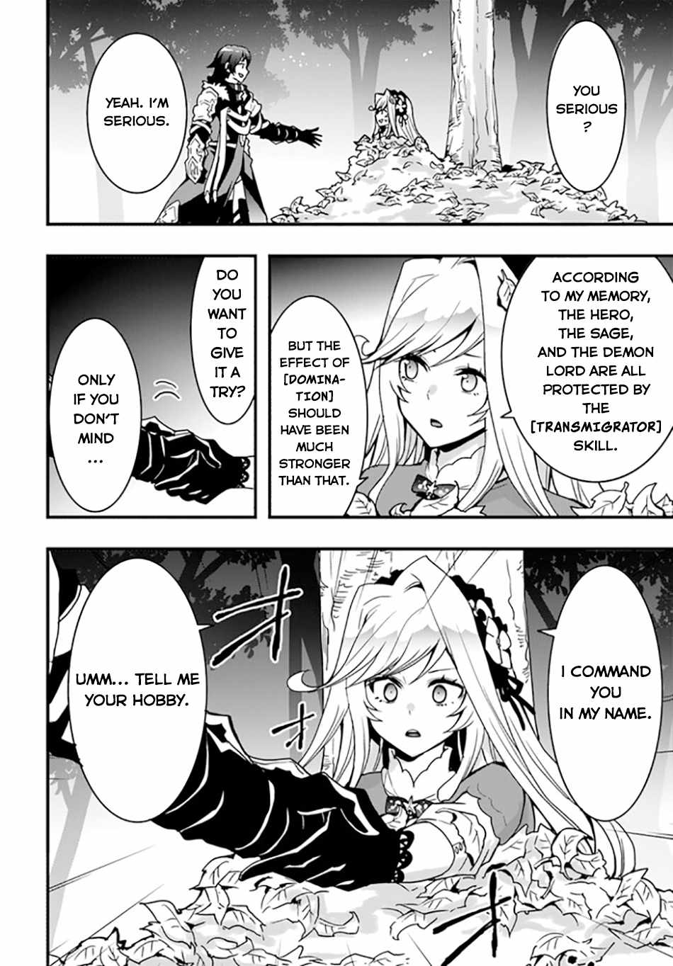 Isekai de Te ni Ireta Seisan Skill wa Saikyou datta You desu Chapter 33 — Page 25