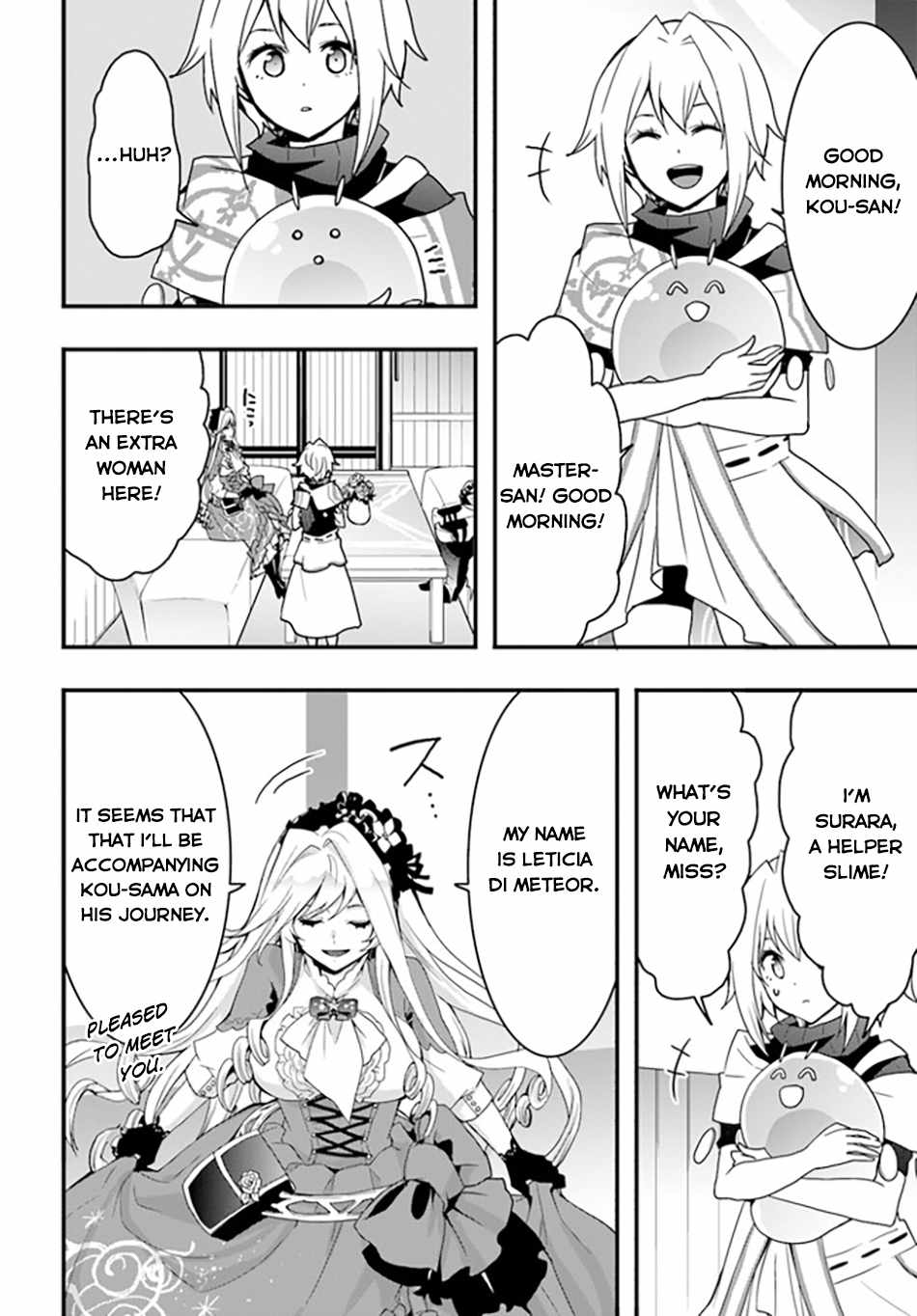 Isekai de Te ni Ireta Seisan Skill wa Saikyou datta You desu Chapter 34 — Page 5