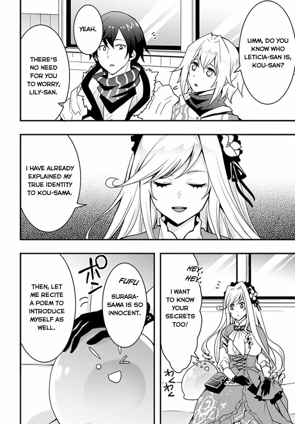Isekai de Te ni Ireta Seisan Skill wa Saikyou datta You desu Chapter 34 — Page 7