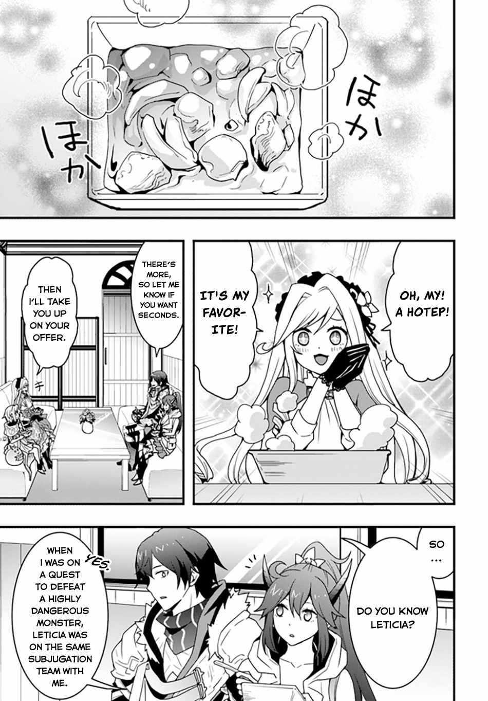 Isekai de Te ni Ireta Seisan Skill wa Saikyou datta You desu Chapter 34 — Page 12