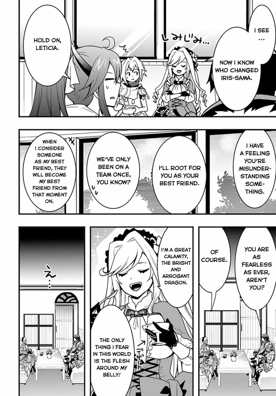 Isekai de Te ni Ireta Seisan Skill wa Saikyou datta You desu Chapter 34 — Page 15