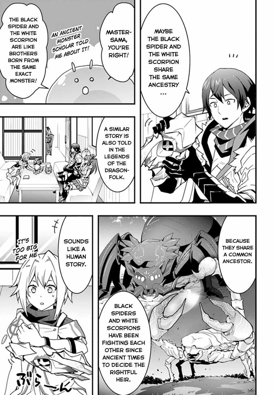 Isekai de Te ni Ireta Seisan Skill wa Saikyou datta You desu Chapter 34 — Page 20