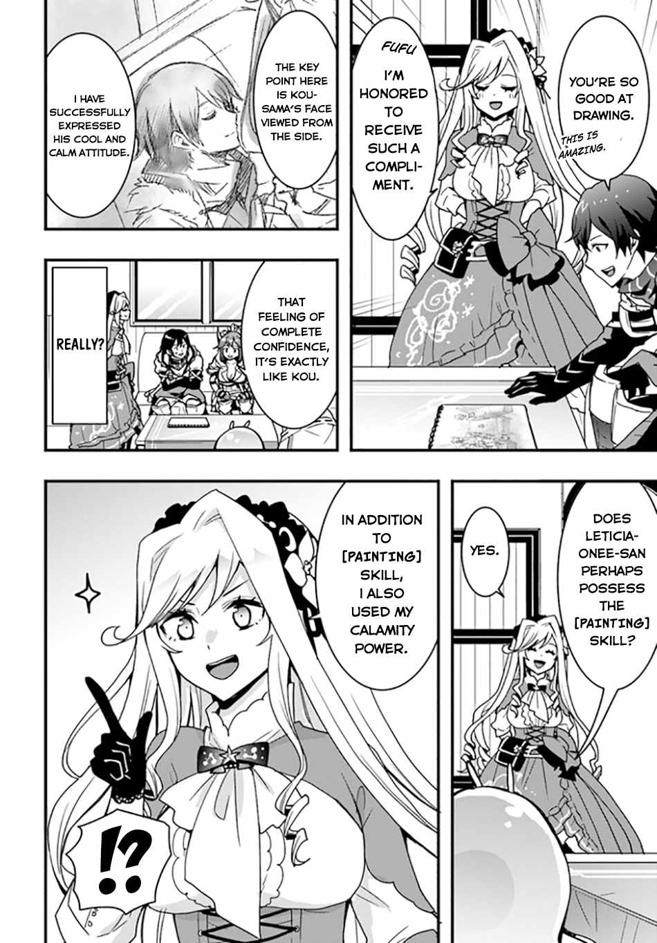 Isekai de Te ni Ireta Seisan Skill wa Saikyou datta You desu Chapter 34 — Page 23