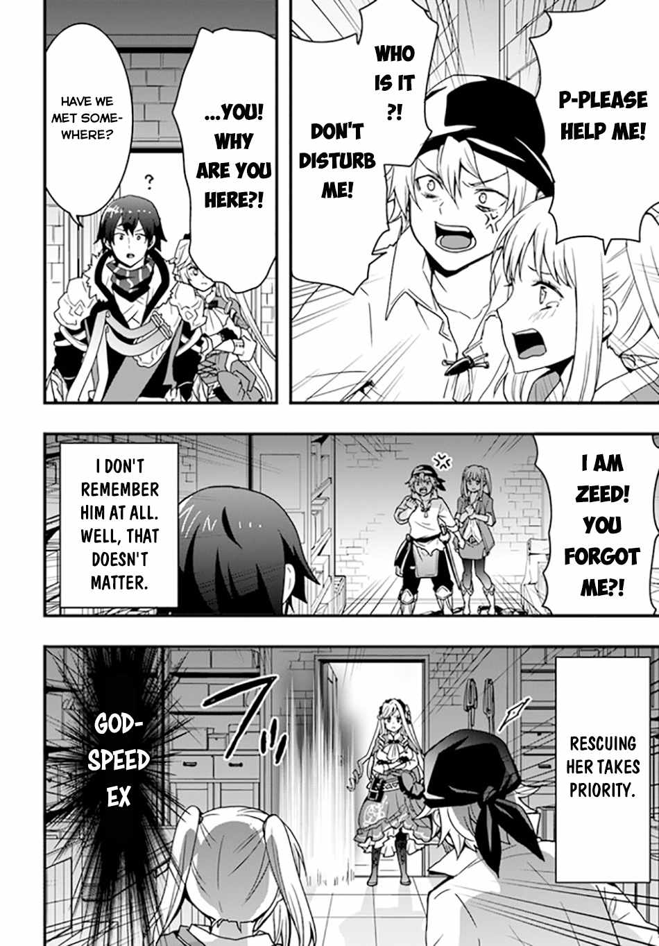 Isekai de Te ni Ireta Seisan Skill wa Saikyou datta You desu Chapter 35 — Page 16