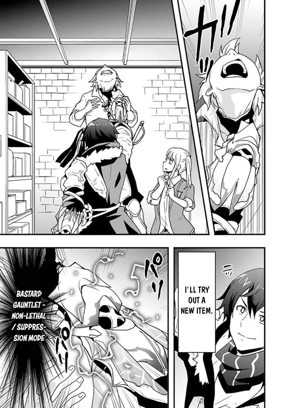 Isekai de Te ni Ireta Seisan Skill wa Saikyou datta You desu Chapter 35 — Page 17