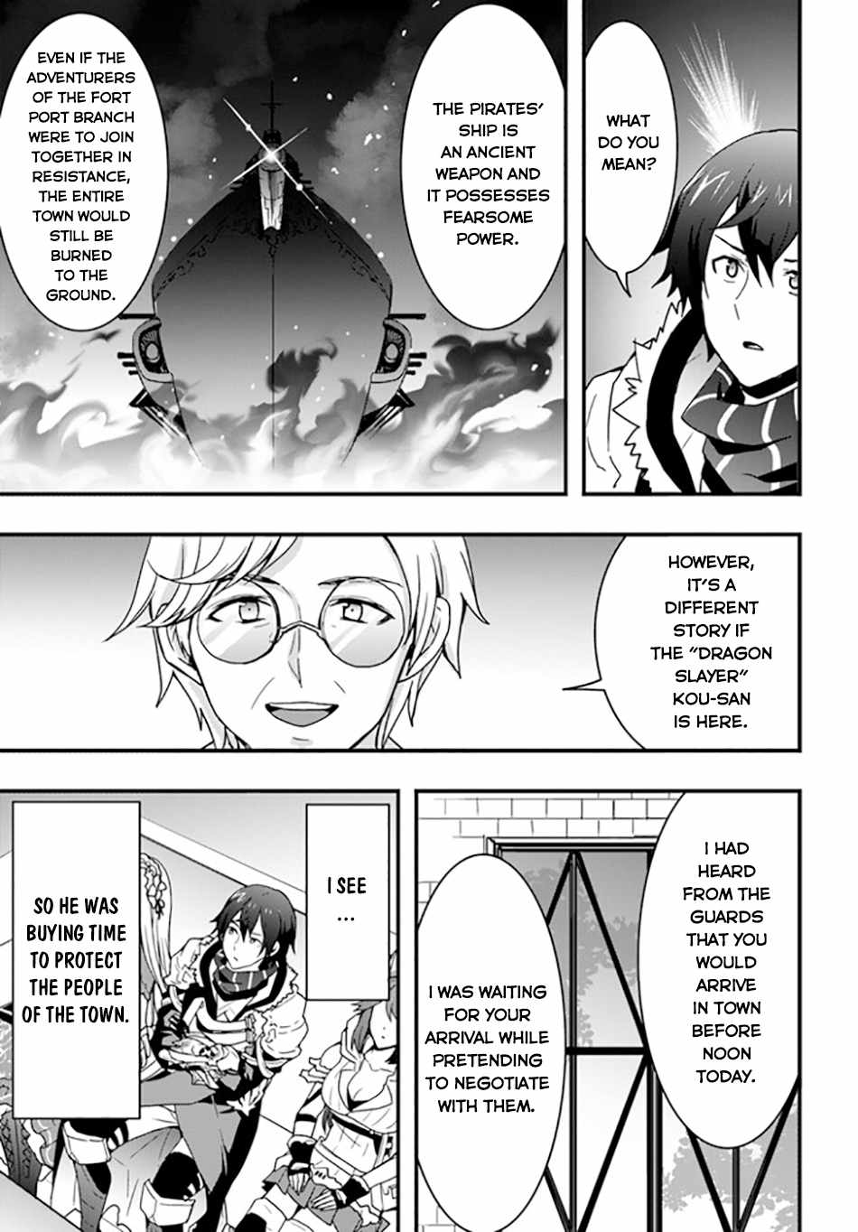 Isekai de Te ni Ireta Seisan Skill wa Saikyou datta You desu Chapter 35 — Page 21