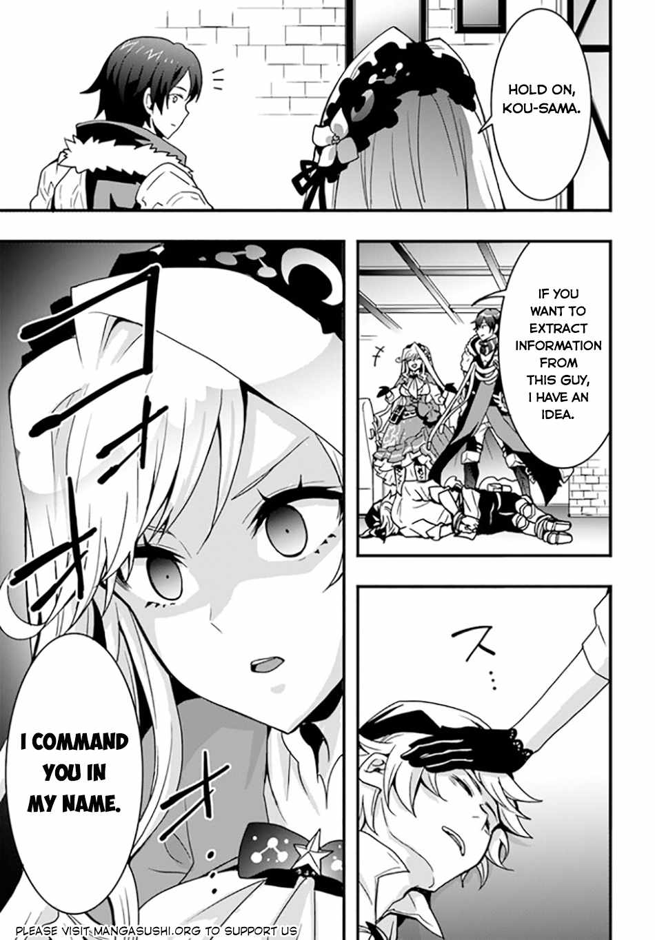 Isekai de Te ni Ireta Seisan Skill wa Saikyou datta You desu Chapter 35 — Page 25