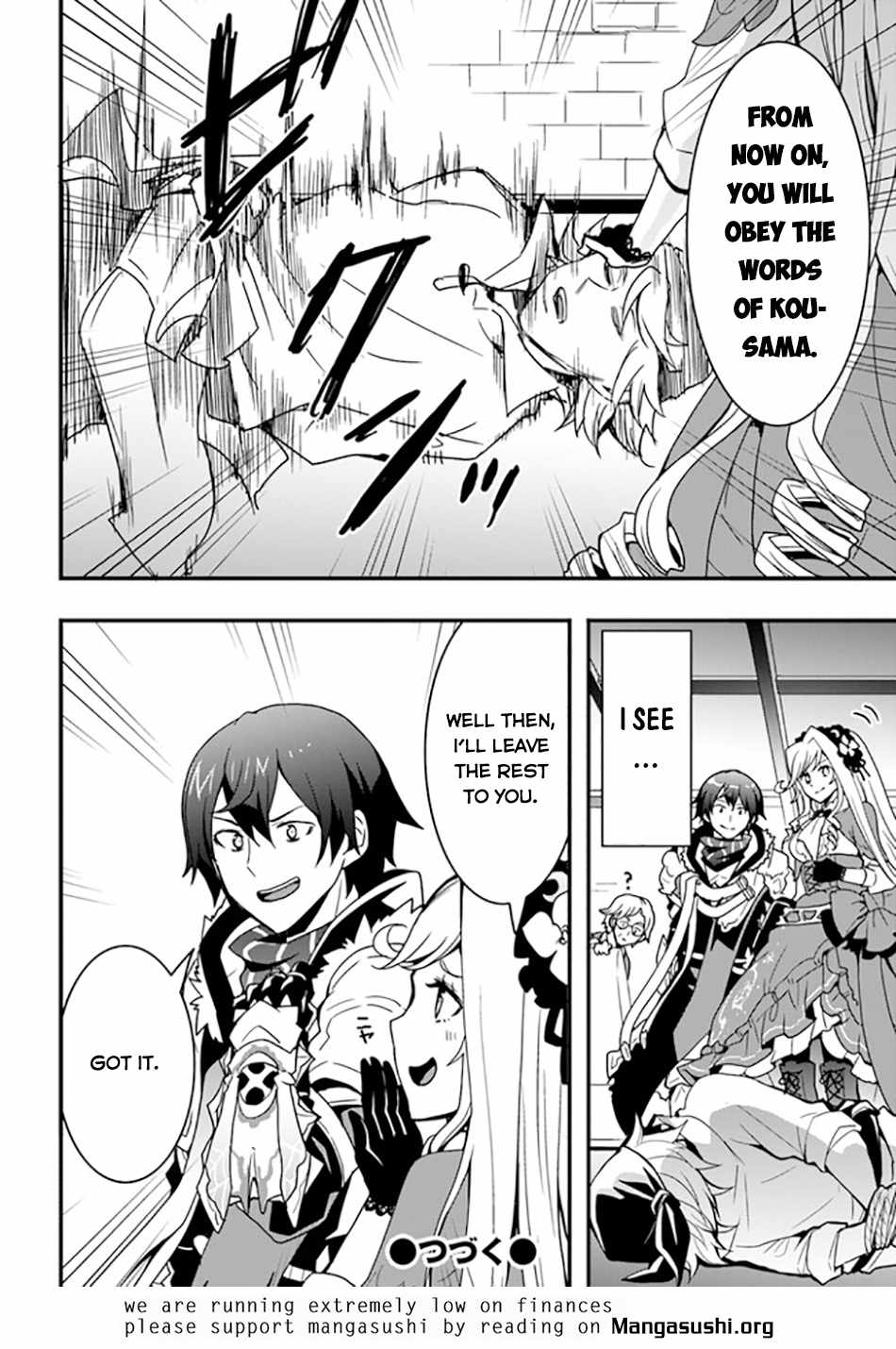 Isekai de Te ni Ireta Seisan Skill wa Saikyou datta You desu Chapter 35 — Page 26
