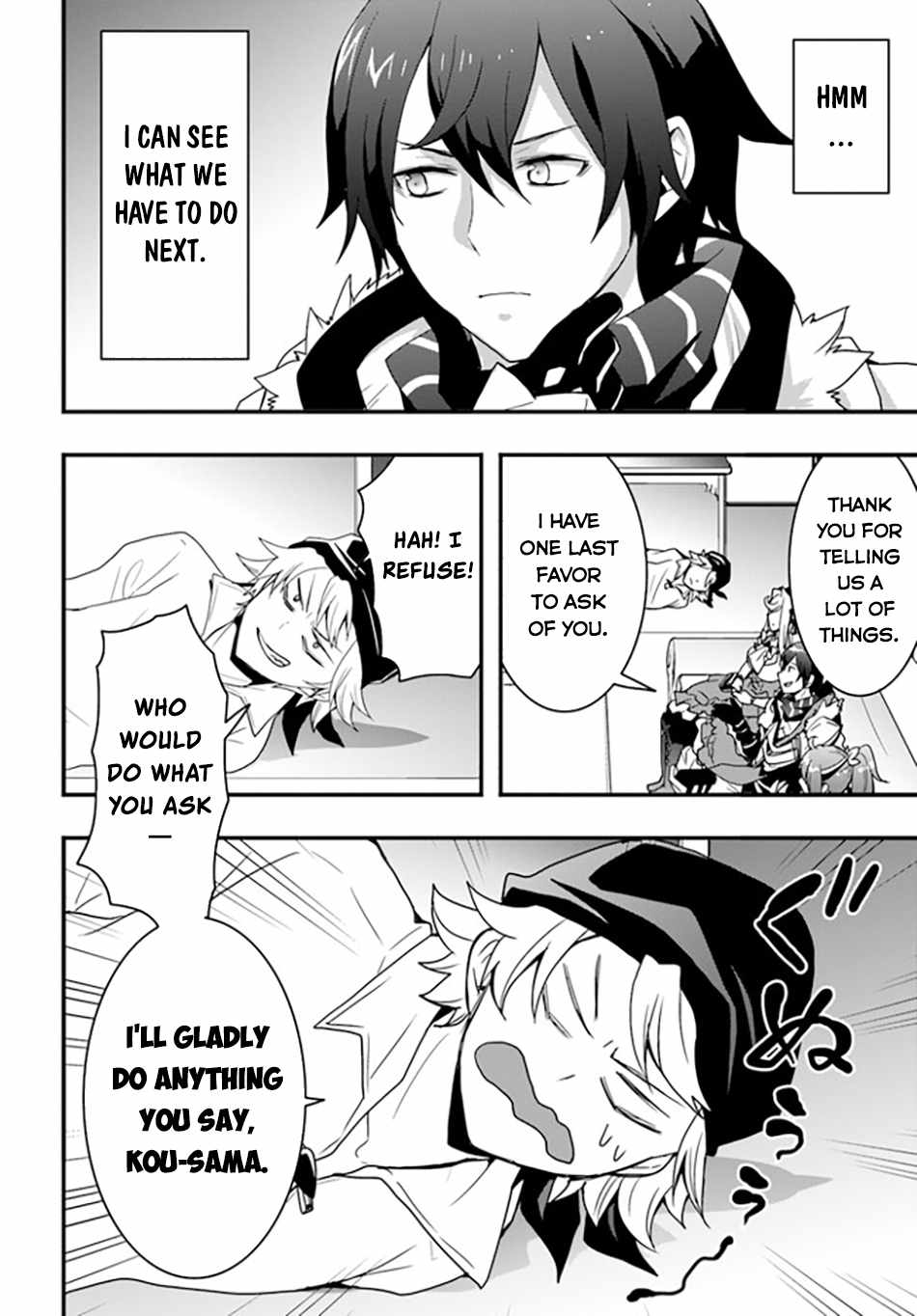 Isekai de Te ni Ireta Seisan Skill wa Saikyou datta You desu Chapter 36 — Page 15
