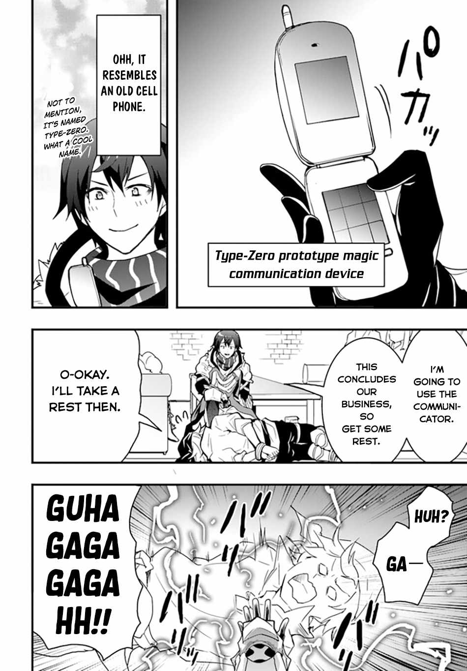 Isekai de Te ni Ireta Seisan Skill wa Saikyou datta You desu Chapter 36 — Page 17