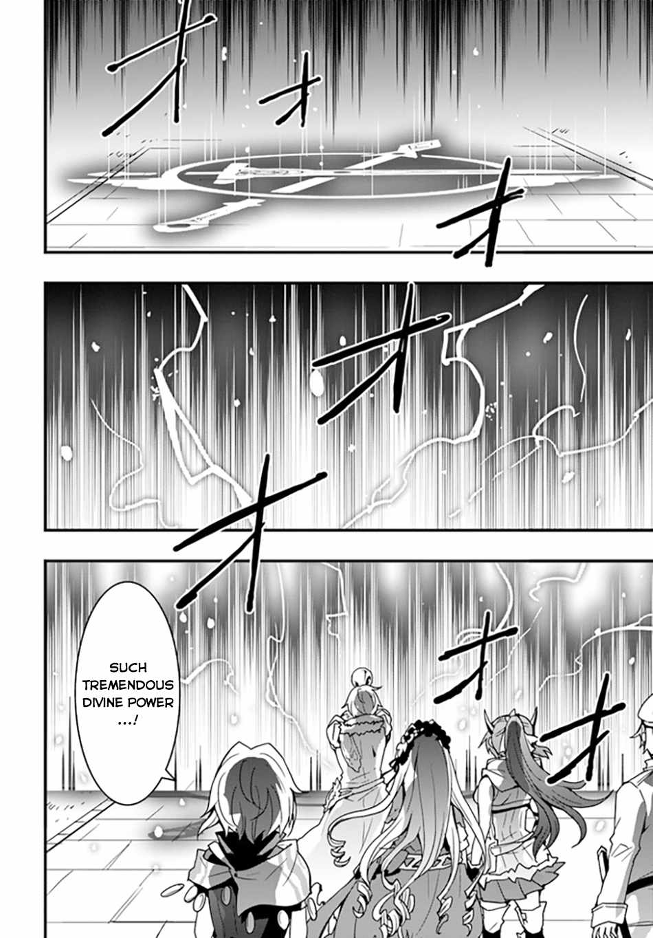 Isekai de Te ni Ireta Seisan Skill wa Saikyou datta You desu Chapter 36 — Page 23
