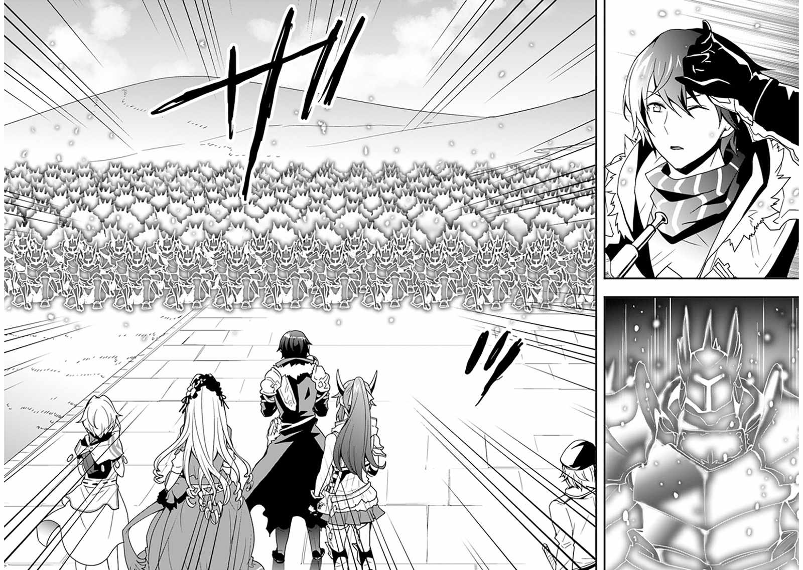 Isekai de Te ni Ireta Seisan Skill wa Saikyou datta You desu Chapter 36 — Page 25