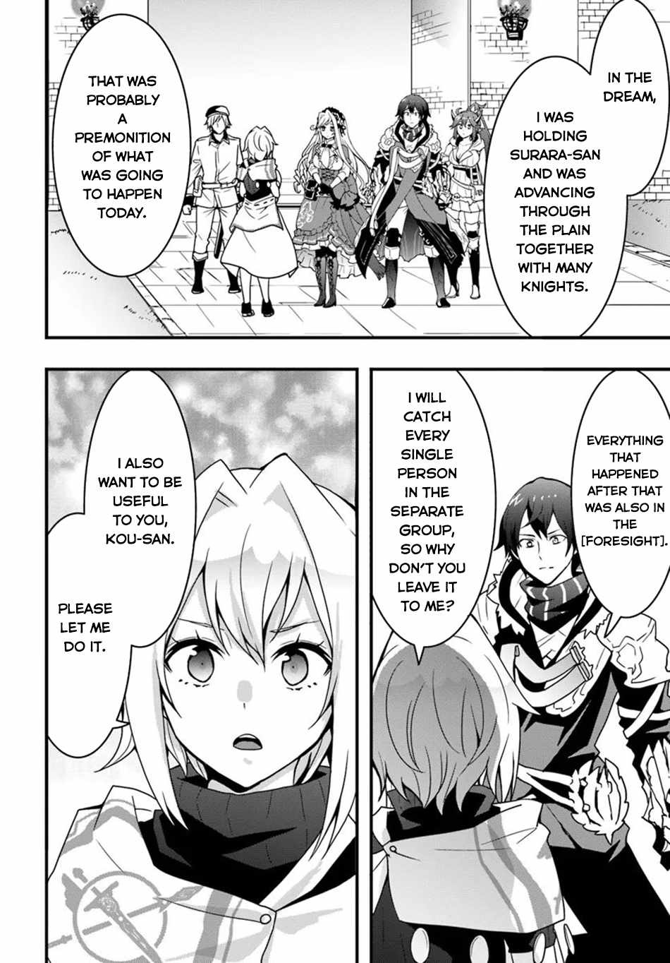 Isekai de Te ni Ireta Seisan Skill wa Saikyou datta You desu Chapter 37 — Page 5