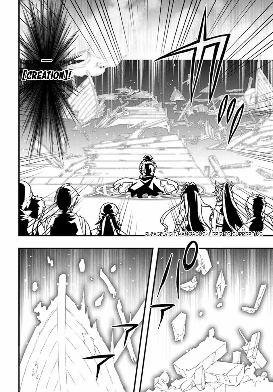 Isekai de Te ni Ireta Seisan Skill wa Saikyou datta You desu Chapter 37 — Page 11
