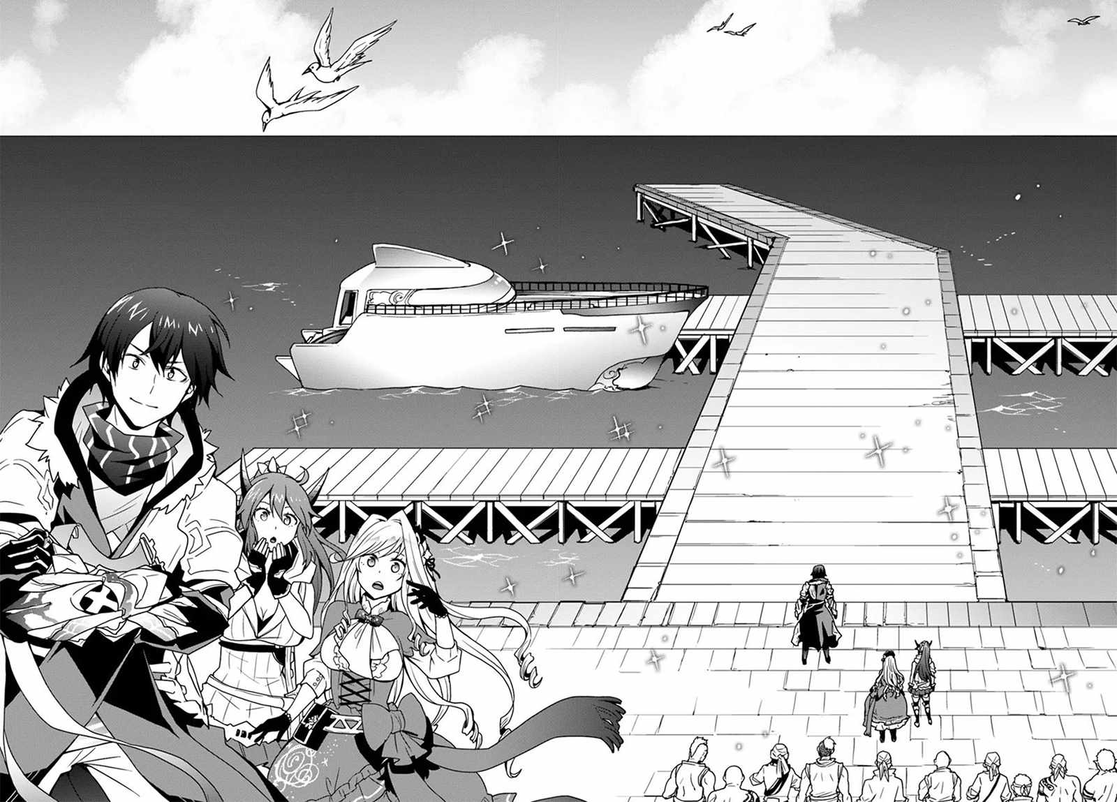 Isekai de Te ni Ireta Seisan Skill wa Saikyou datta You desu Chapter 37 — Page 13