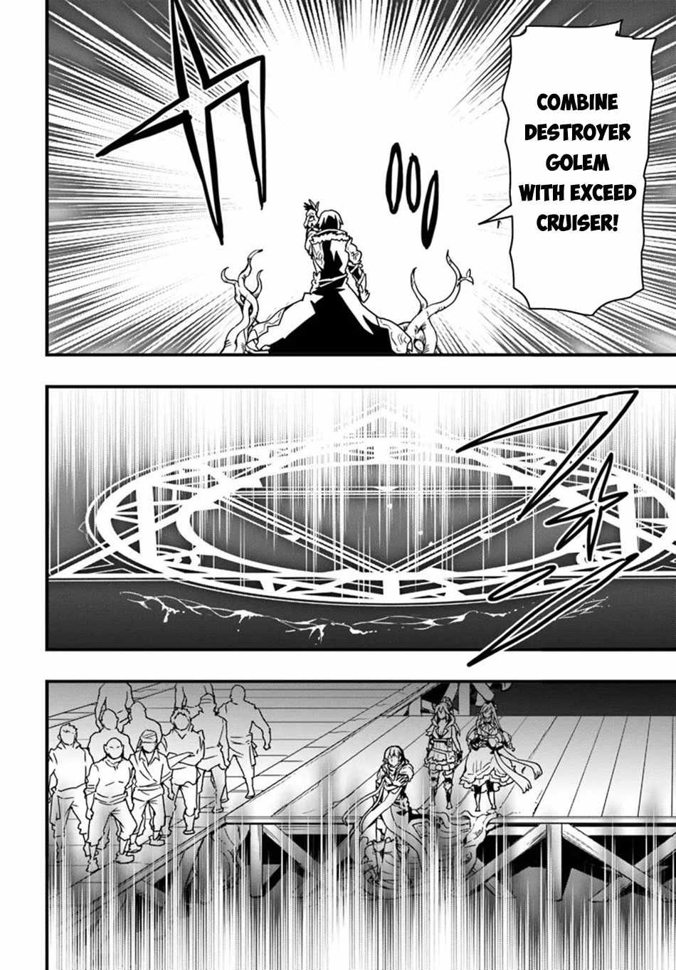 Isekai de Te ni Ireta Seisan Skill wa Saikyou datta You desu Chapter 37 — Page 16