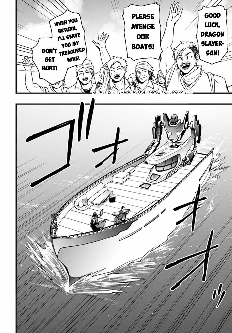Isekai de Te ni Ireta Seisan Skill wa Saikyou datta You desu Chapter 37 — Page 20