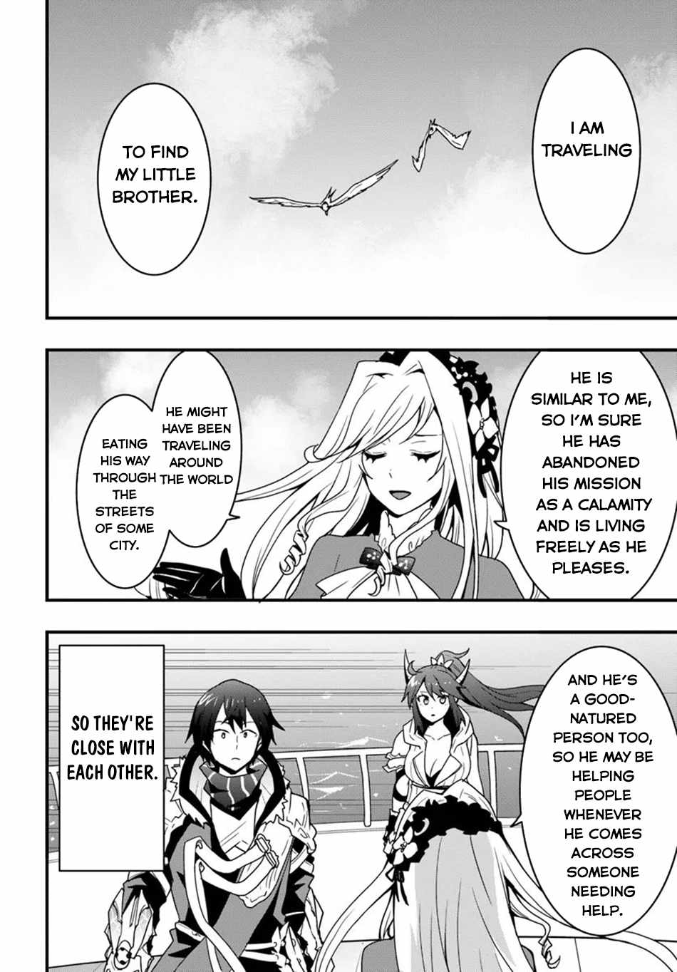 Isekai de Te ni Ireta Seisan Skill wa Saikyou datta You desu Chapter 37 — Page 26