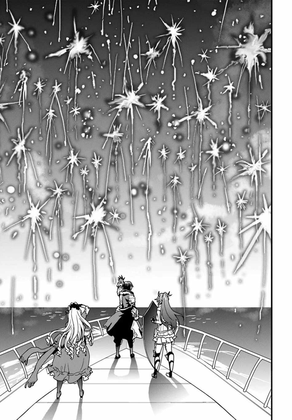 Isekai de Te ni Ireta Seisan Skill wa Saikyou datta You desu Chapter 38 — Page 10