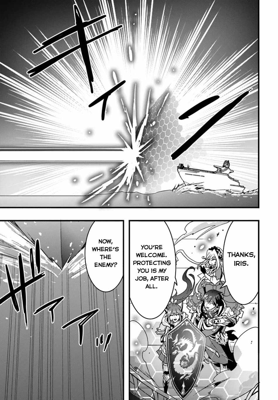 Isekai de Te ni Ireta Seisan Skill wa Saikyou datta You desu Chapter 38 — Page 12