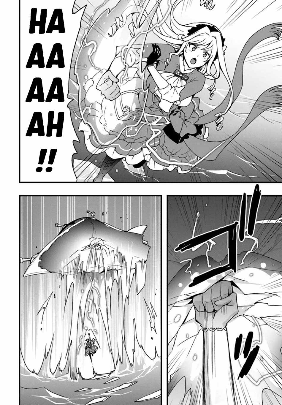 Isekai de Te ni Ireta Seisan Skill wa Saikyou datta You desu Chapter 38 — Page 25