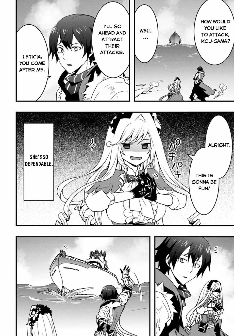 Isekai de Te ni Ireta Seisan Skill wa Saikyou datta You desu Chapter 39 — Page 5