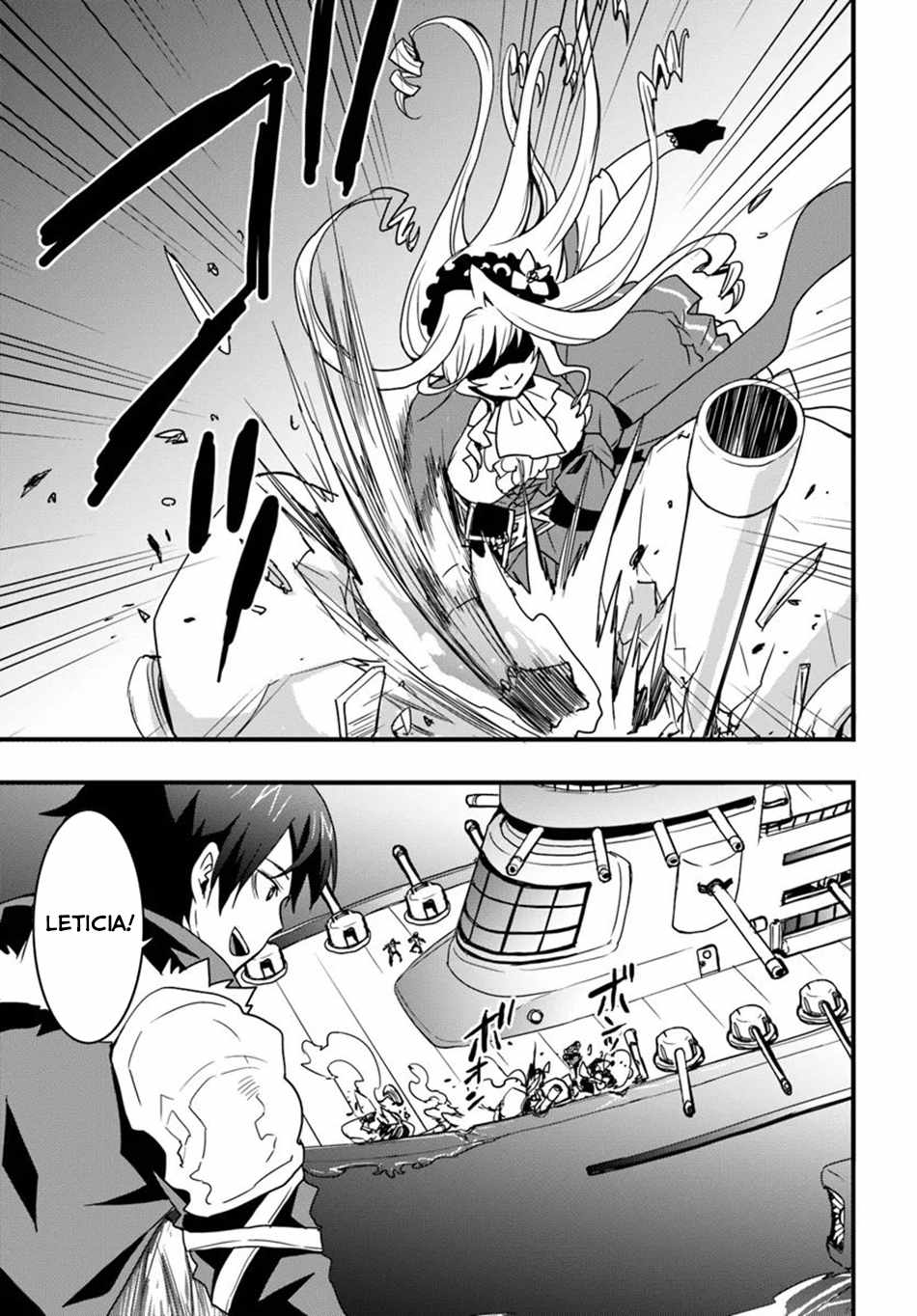Isekai de Te ni Ireta Seisan Skill wa Saikyou datta You desu Chapter 39 — Page 12