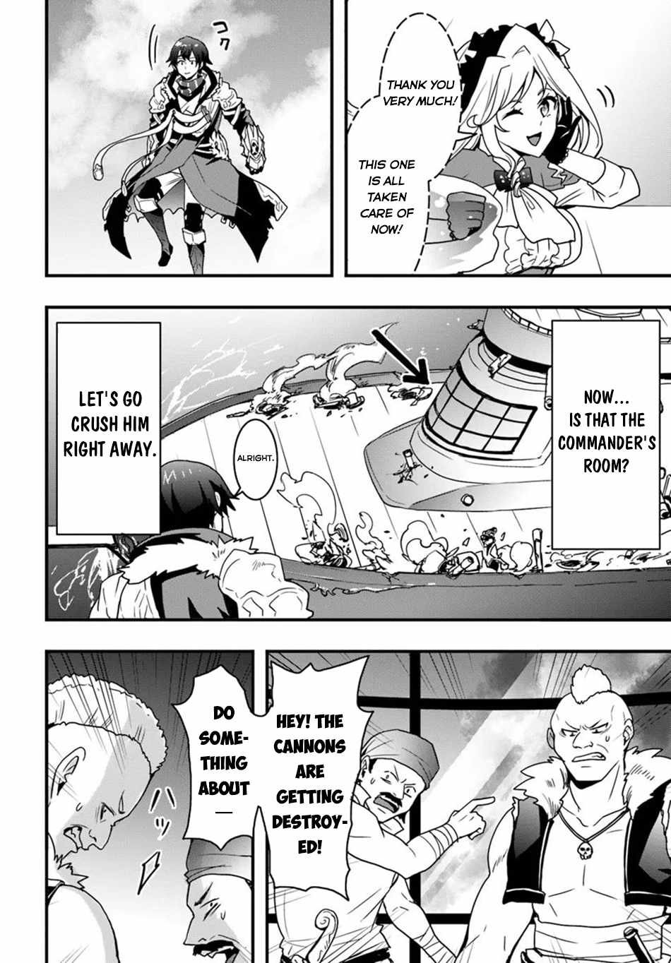 Isekai de Te ni Ireta Seisan Skill wa Saikyou datta You desu Chapter 39 — Page 13