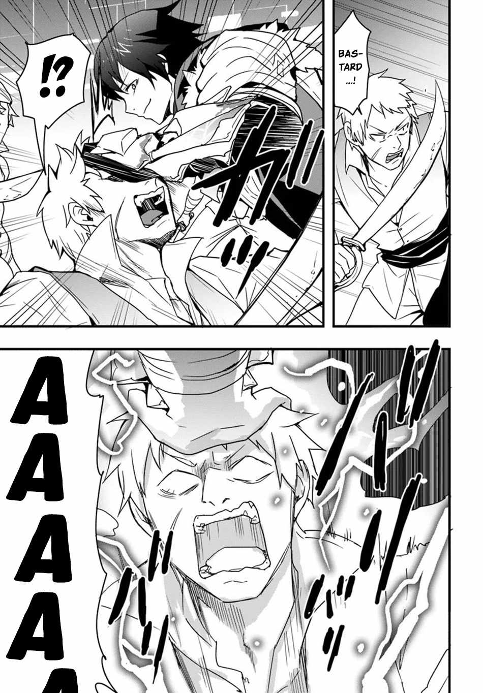 Isekai de Te ni Ireta Seisan Skill wa Saikyou datta You desu Chapter 39 — Page 18